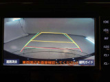 バックカメラが付いているので後方確認しながら安心して駐車することができます。