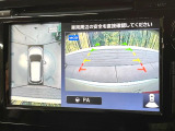 【アラウンドビューモニター】専用のカメラにより、上から見下ろしたような視点で360度クルマの周囲を確認することができます☆死角部分も確認しやすく、狭い場所での切り返しや駐車もスムーズに行えます。