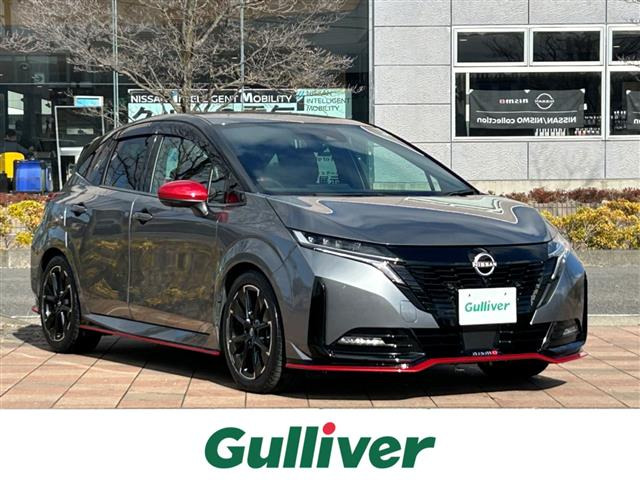 ノートオーラ 1.2 NISMO ワンオーナー 修復歴無し