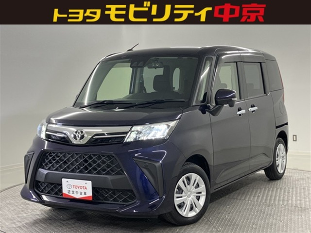 ルーミー 1.0 G-T 