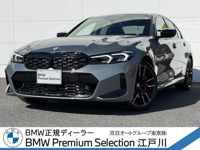 3シリーズセダンM340i xドライブ 4WD