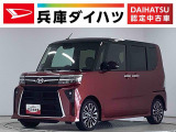ダイハツ タントカスタム