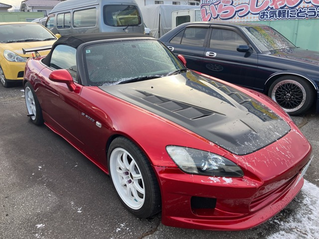 S2000  