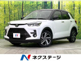 禁煙車 純正9型ディスプレイオーディオ 全周囲カメラ フルセグ ETC