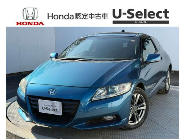 CR-Z1.5 アルファ ブラックレーベル