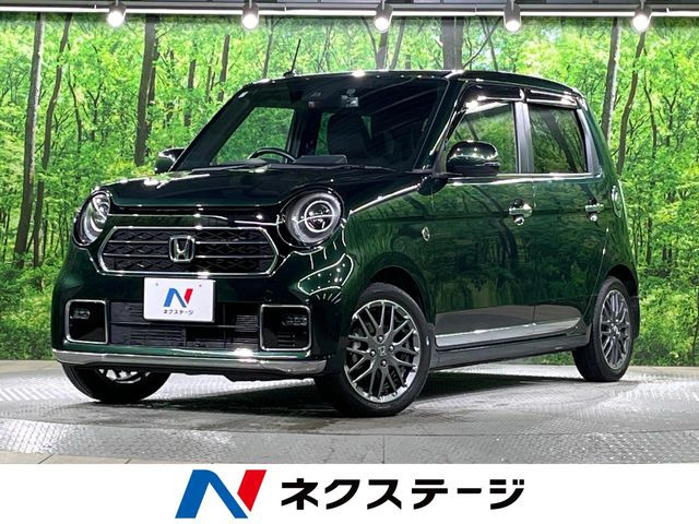 N-ONEプレミアム ツアラー