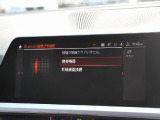 当社では全車充実の無料アフターサービス付です!全車無料2年保証&年3回3年間エンジンオイル交換無料&ポリマーメンテナンス施工&関東圏外陸送納車費用無料サービス中。詳しくはホームページをご覧ください。