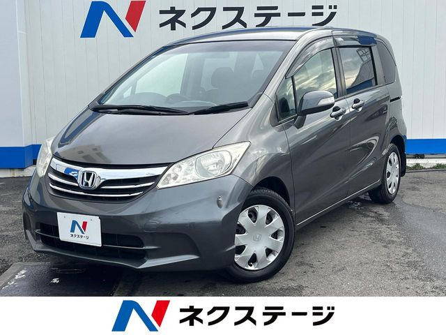 フリード 1.5 G ジャストセレクション 