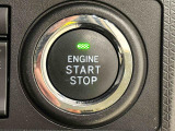電子カードキーを携帯していれば、ボタンを押すだけでエンジンの始動がスマートに行えます。