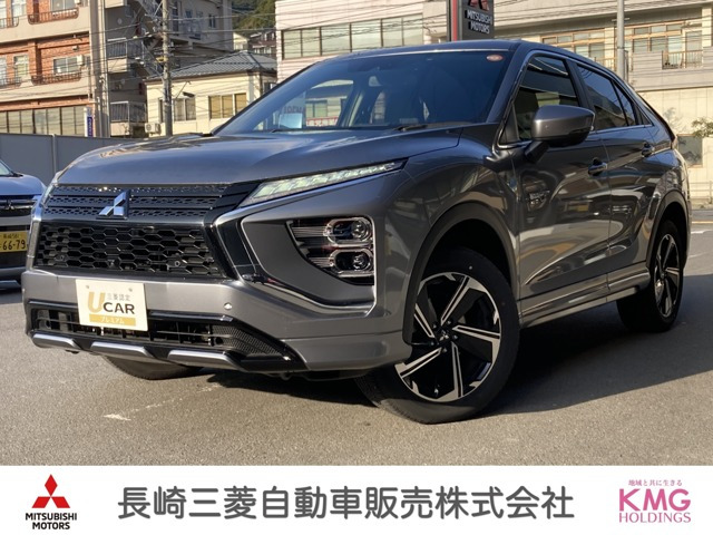 エクリプスクロス PHEV 2.4 P 4WD 