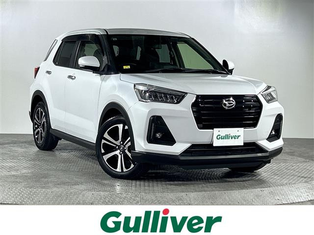 ロッキー 1.0 G 修復歴無し