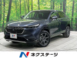 ホンダ ヴェゼル