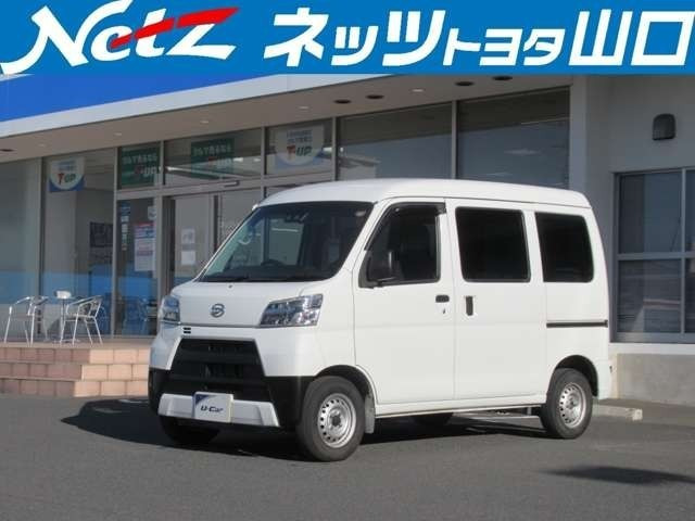 ハイゼットカーゴスペシャル SAIII