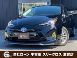 ローンが通らない生活からローンが通る生活へ導くことが可能です!★全国対応★保証人不要★頭金不要★最大120回払いまで対応☆信用情報回復☆可決率90%以上☆相談だけでもOK☆全車種OK☆在庫車以外も購入OK