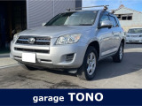 トヨタ RAV4