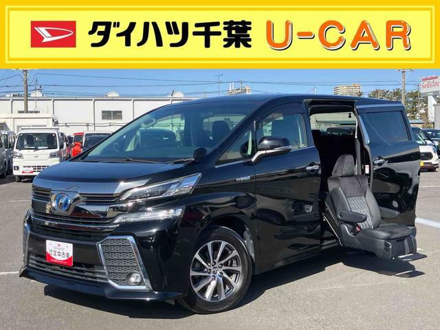 ヴェルファイアハイブリッド 2.5 ZR サイドリフトアップシート E-Four 4WD