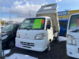 ハイゼットトラック 多目的ダンプ PTO式 4WD 