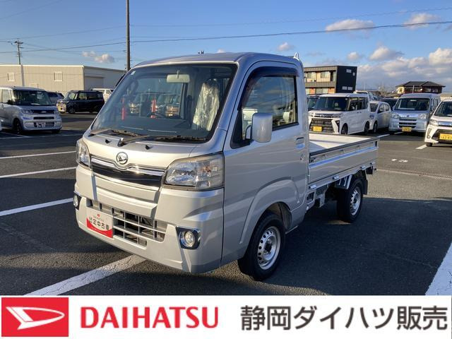 ハイゼットトラックエクストラ 4WD