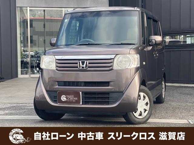 N-BOX G Lパッケージ 自社 ローン&自社リース取扱店 可決率90パ