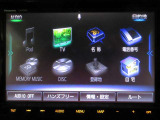 ナビ操作画面この画面から各種設定、オーディオ切替などが出来ます。