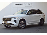 フェイスリフトしたXC90です!シートカラーは新色のカルダモンです。