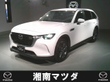 マツダ CX-80