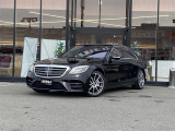 Sクラス S450 ロング AMGライン プラス 本革シート サンルーフ