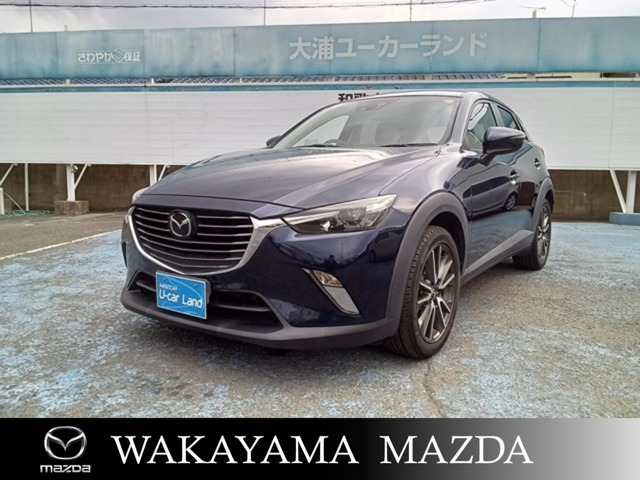 CX-3 1.5 XD ツーリング 