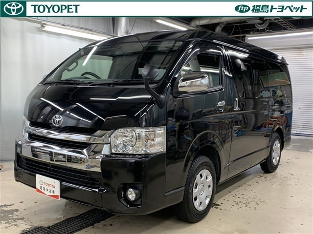 トヨタ ハイエースバン 