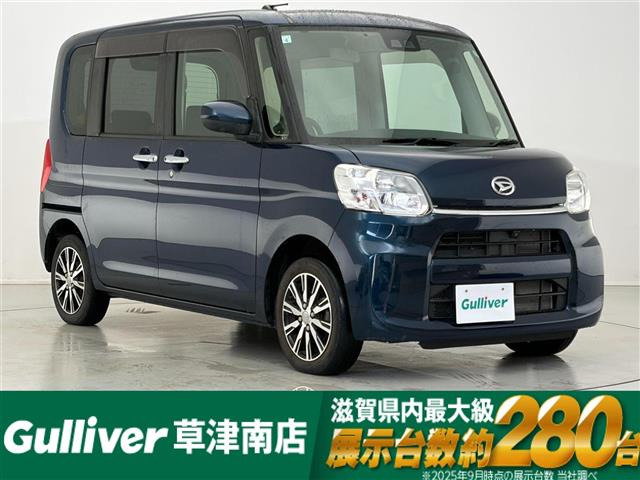 タントX VS SAIII 4WD4WD 修復歴無し