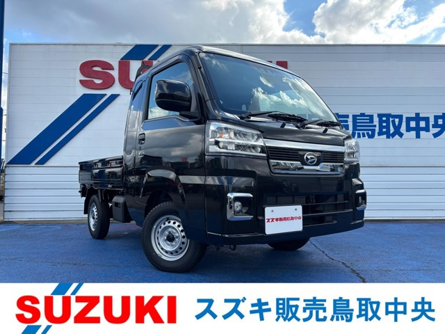 ハイゼットトラック ジャンボ エクストラ 4WD