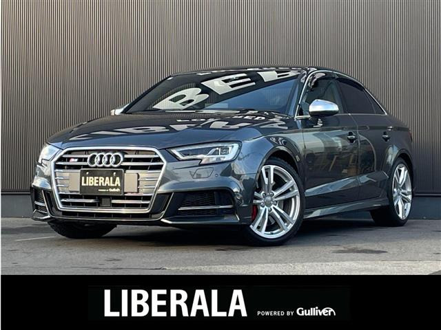 S3セダン2.0 4WD修復歴無し