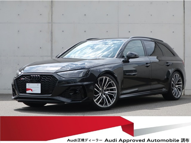 RS4アバント2.9 4WD