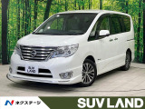 禁煙車 後席モニター 純正7型ナビ 全周囲カメラ 両側電動ドア クルコン