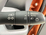 【オートライトシステム】暗くなると自動でライトが点灯!昼間のトンネル走行などオートにしていると便利です♪
