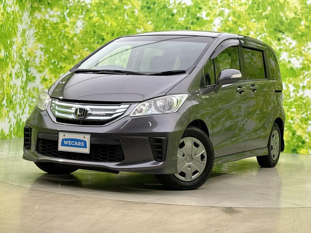 フリードハイブリッド1.5 ジャストセレクション