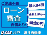 カローラツーリング 1.8 ハイブリッド W×B 純正ナビ モデリスタエアロ