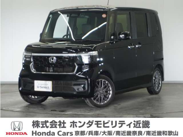 N-BOXカスタム ターボ 