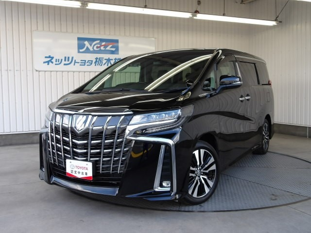 アルファード 2.5 S Cパッケージ （3BA-AGH30W）