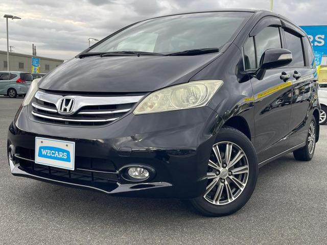 フリード1.5 G ジャストセレクション