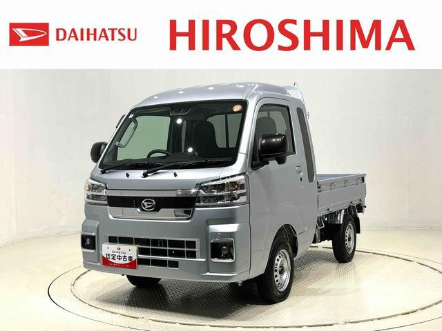 ハイゼットトラック ジャンボ エクストラ 4WD 