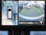〔MOD付アラウンドビュー〕自車を上から見下ろす様な映像が映し出される全周囲型アラウンドビューモニターには移動物検知も付いており車庫入れも安心楽々ですね!