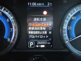ご覧の様に安全装備も充実です