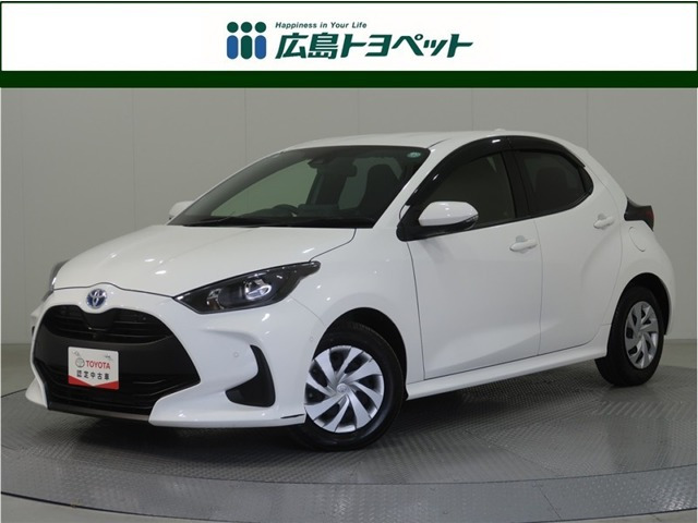 ヤリス 1.5 ハイブリッド X 