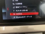 USB接続できます。スマホと接続して音楽を楽しんでください。