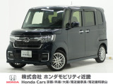 ホンダ N-BOXカスタム