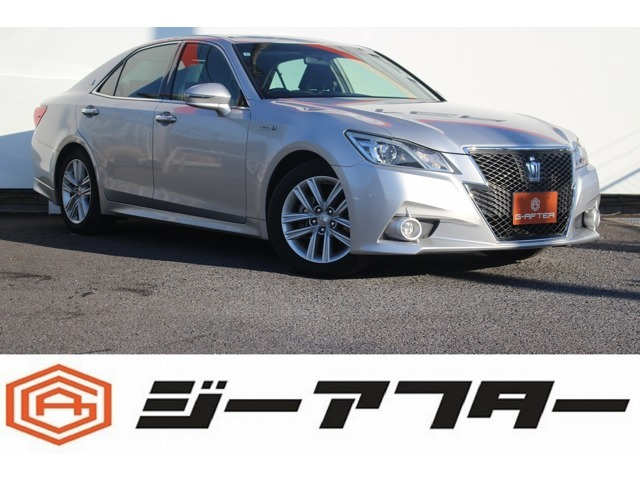 クラウンアスリート ハイブリッド 2.5 S 禁煙車 純正ナビ フルセグTV
