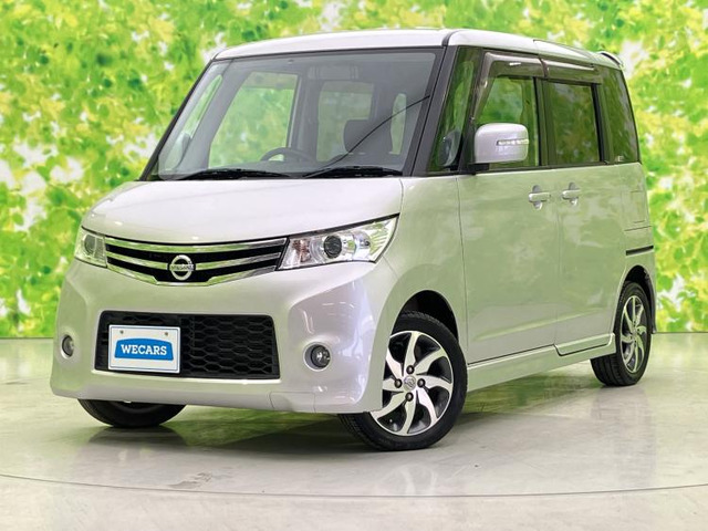 ルークスハイウェイスター ターボ