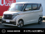 日産 ルークス