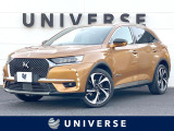 DS7クロスバック グランシック ブルーHDi ディーゼル 